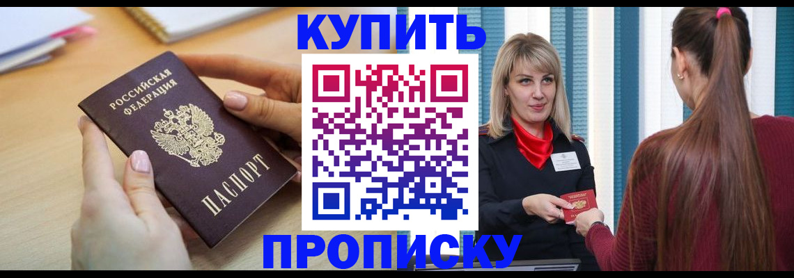форма 3 в Полевском